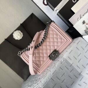 Chanel Medium in Quilted Bag